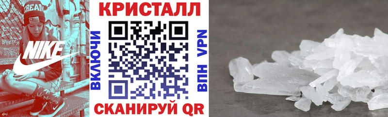 даркнет сайт  Златоуст  АМФ 97% 