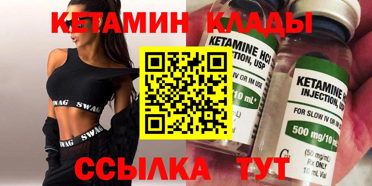 Амфетамин кристаллы  Кокаин  КОКАИН  Златоуст  Героин  A PVP СОЛЬ кристаллы  Мефедрон кристаллы  ГАШ  Бошки Шишки  МАРИХУАНА 