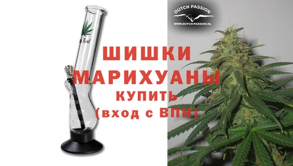 герыч Кулебаки