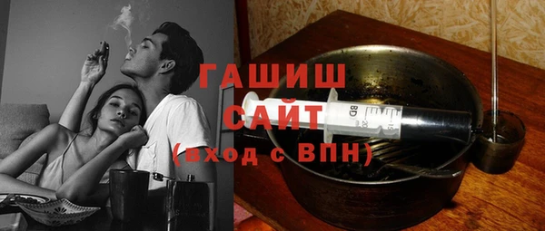 PSILOCYBIN Михайловск