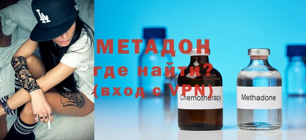 хмурый Кукмор