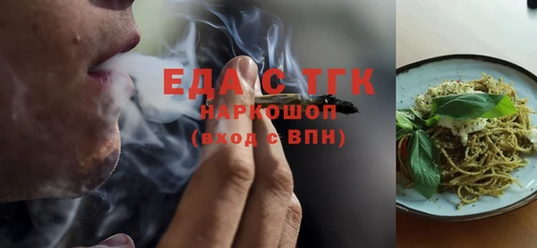 кокаин перу Краснотурьинск