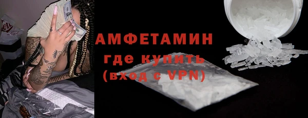 героин Михайлов