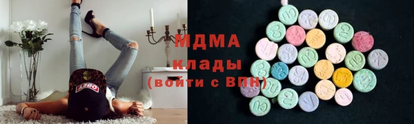 PSILOCYBIN Михайловск