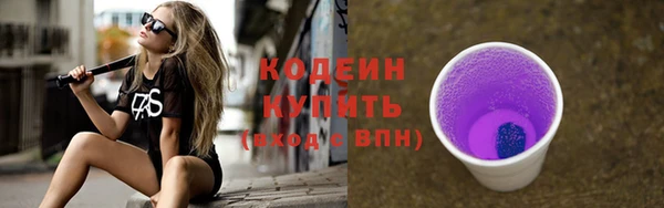круглые Куйбышев