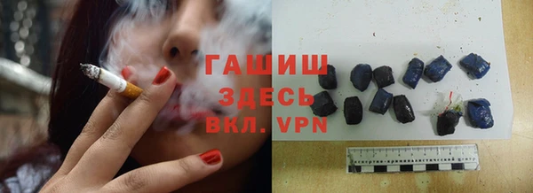 MDMA Ижевск
