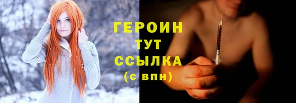 круглые Куйбышев
