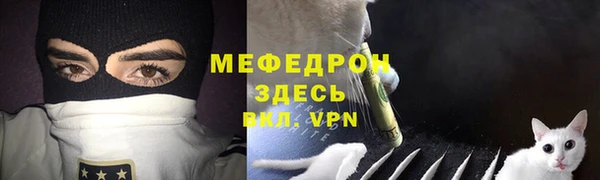 кокаин перу Краснотурьинск
