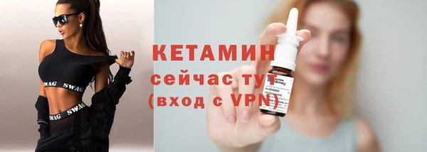 хмурый Кукмор