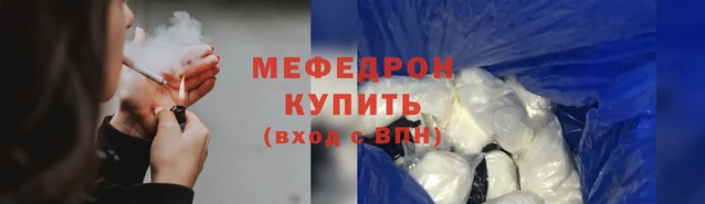 синтетический гашиш Краснослободск