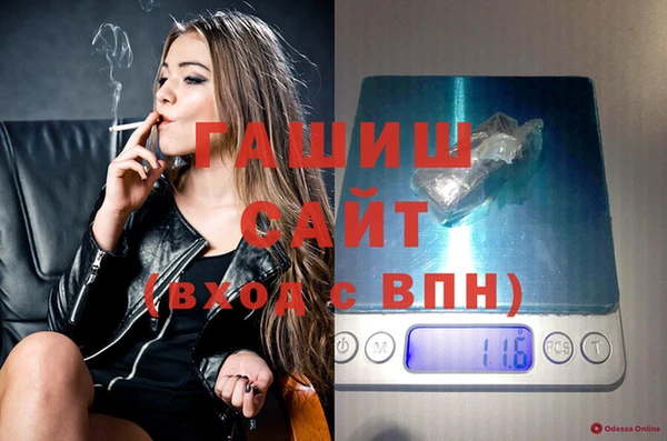 хмурый Кукмор