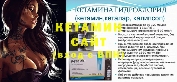 круглые Куйбышев