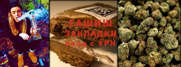 герыч Кулебаки