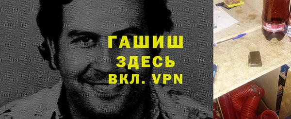 прущий лед Алексин