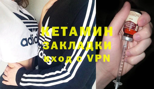 хмурый Кукмор
