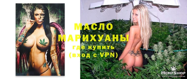 герыч Кулебаки