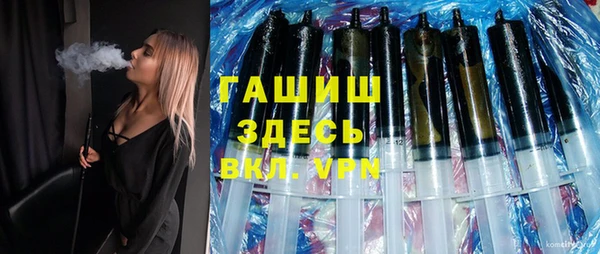 круглые Куйбышев