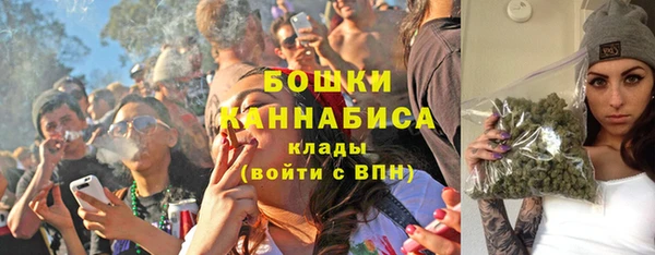 герыч Кулебаки