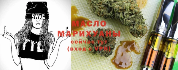 героин Михайлов