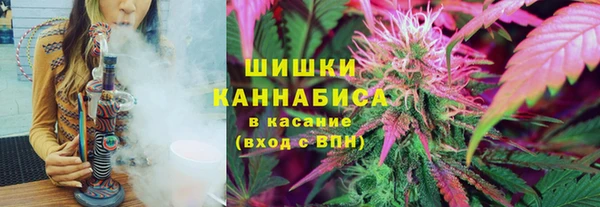 а пвп мука Красноперекопск