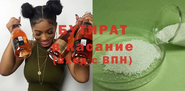 хмурый Кукмор
