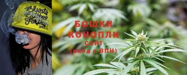 синтетический гашиш Краснослободск