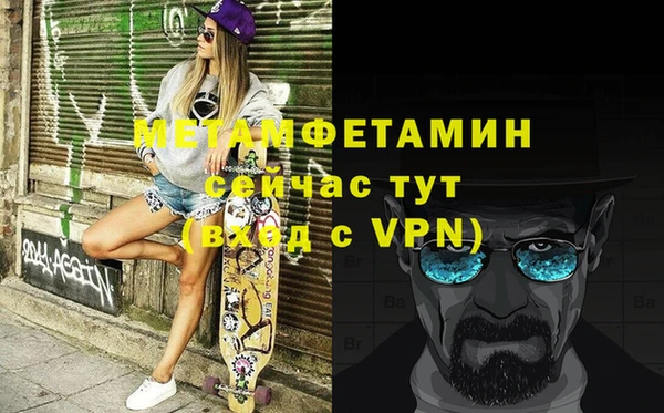 круглые Куйбышев