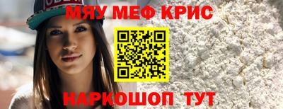 MDMA Донецк