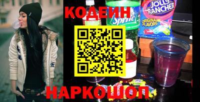 мяу мяу мука Дубна