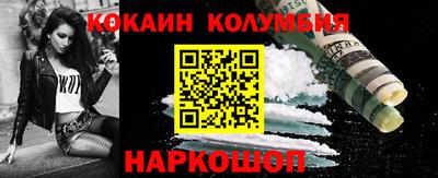 меф VHQ Бугуруслан