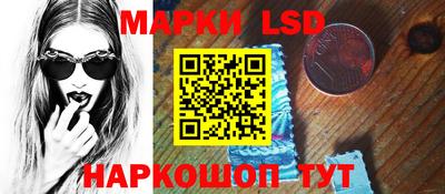 MDMA Донецк
