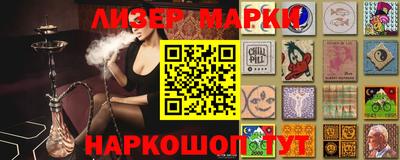 MDMA Донецк
