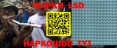 MDMA Донецк