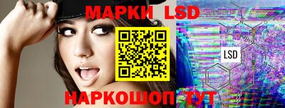 мяу мяу мука Дубна