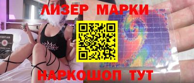 Альфа ПВП Будённовск