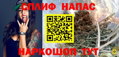 меф VHQ Бугуруслан