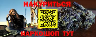 стаф Донской