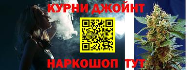 кокаин колумбия Бузулук