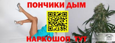 кокаин колумбия Бузулук