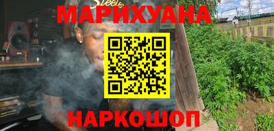 кокаин колумбия Бузулук