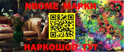 меф VHQ Бугуруслан