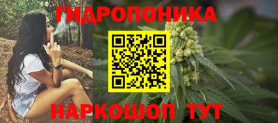 MDMA Донецк