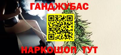 мяу мяу мука Дубна