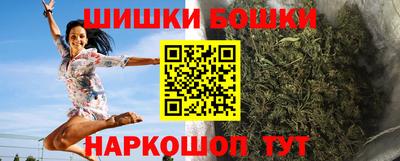 MDMA Донецк