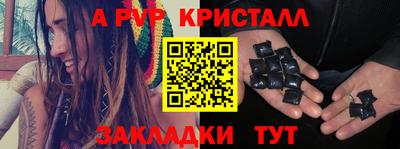 кокаин колумбия Бузулук