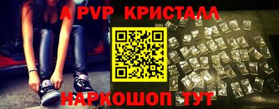 MDMA Донецк
