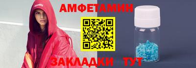 СК Канаш