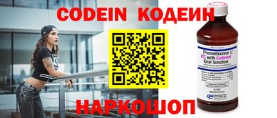 меф VHQ Бугуруслан