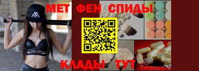 эйфоретик Заволжье