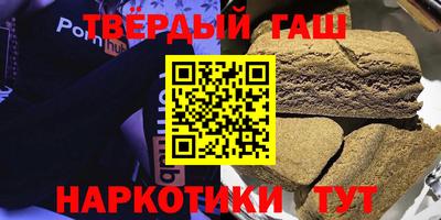 стаф Донской